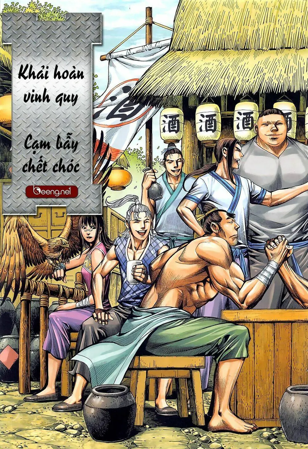 Tam Quốc Chí Dị Chapter 39.1 - Trang 4
