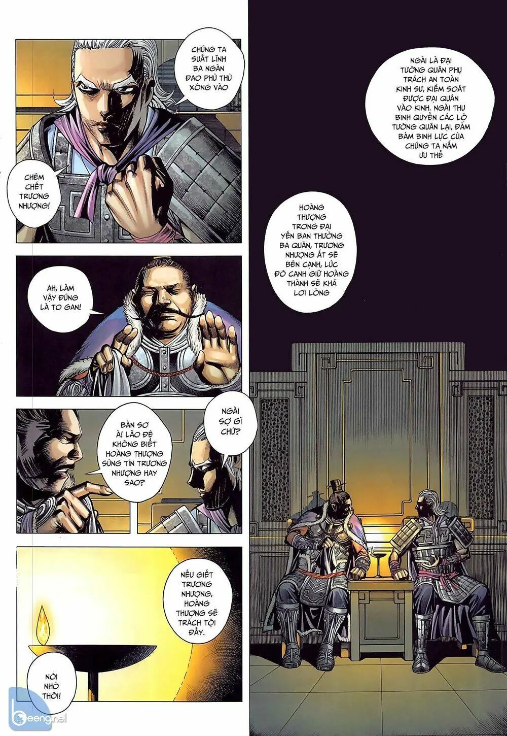 Tam Quốc Chí Dị Chapter 39.1 - Trang 7