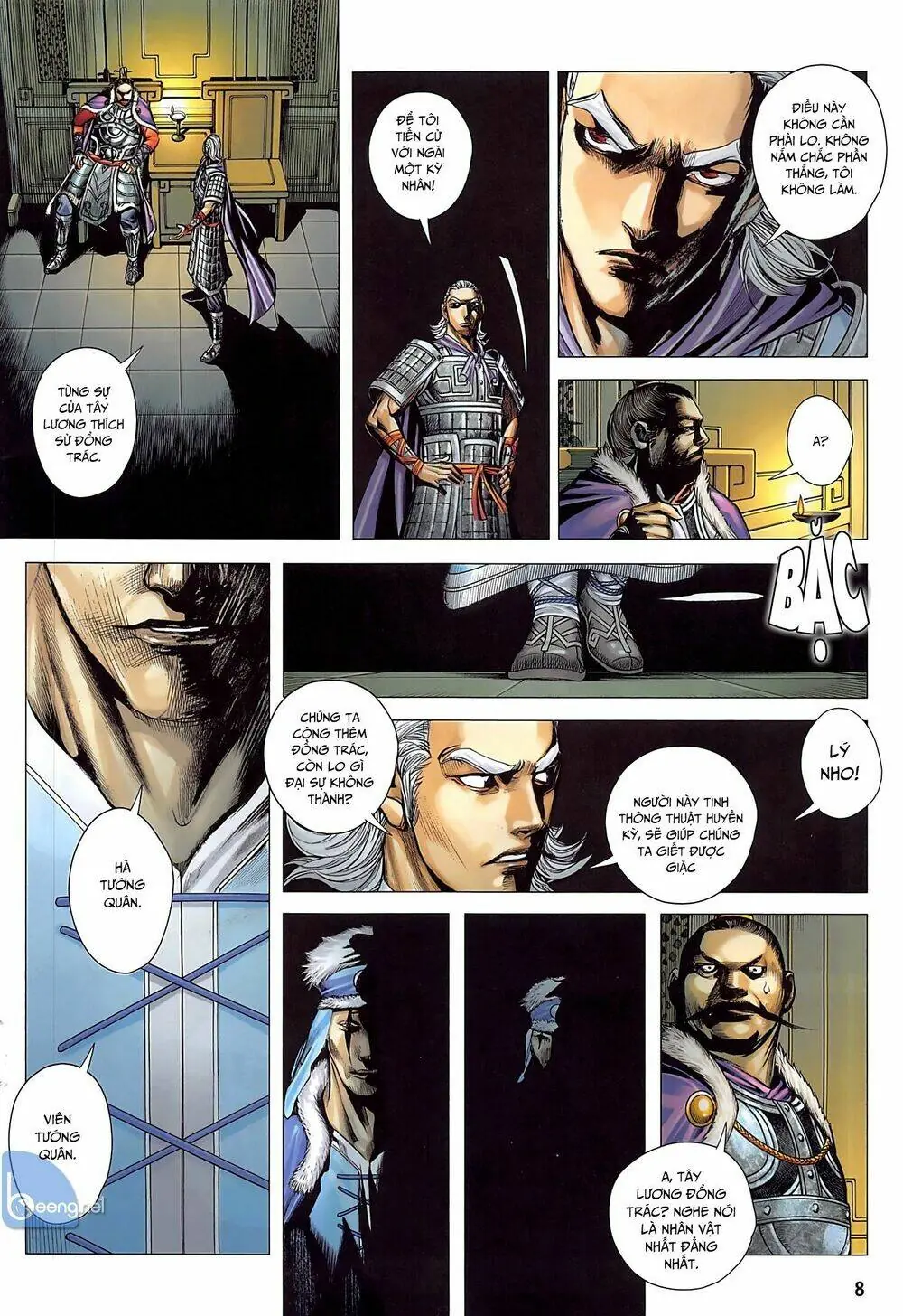 Tam Quốc Chí Dị Chapter 39.1 - Trang 9