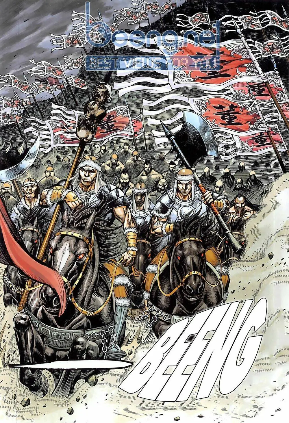 Tam Quốc Chí Dị Chapter 39.2 - Trang 15