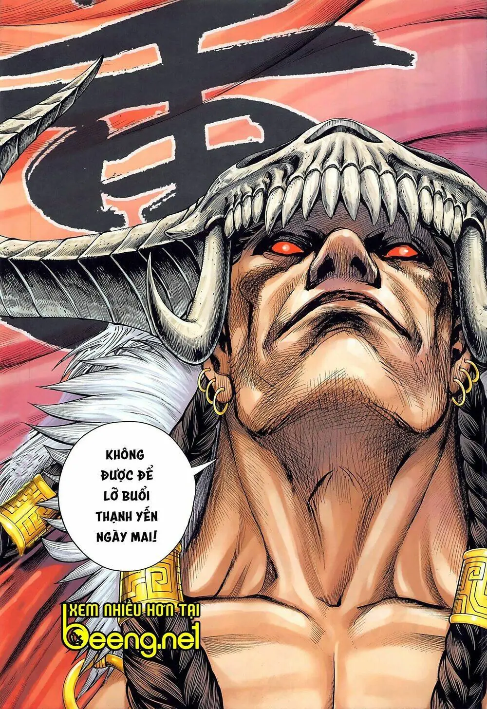 Tam Quốc Chí Dị Chapter 39.2 - Trang 17