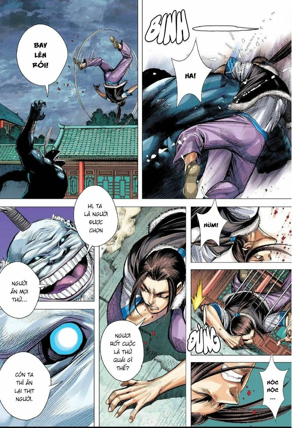 Tam Quốc Chí Dị Chapter 4 - Trang 11