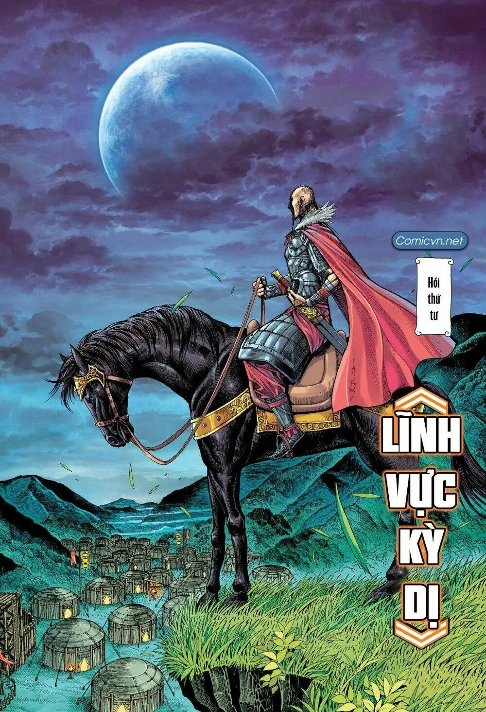 Tam Quốc Chí Dị Chapter 4 - Trang 3