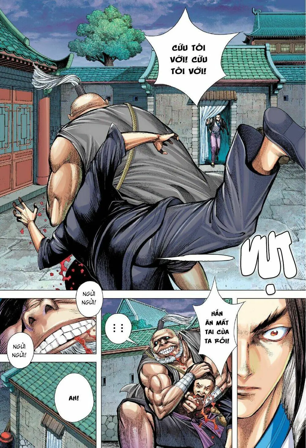 Tam Quốc Chí Dị Chapter 4 - Trang 5