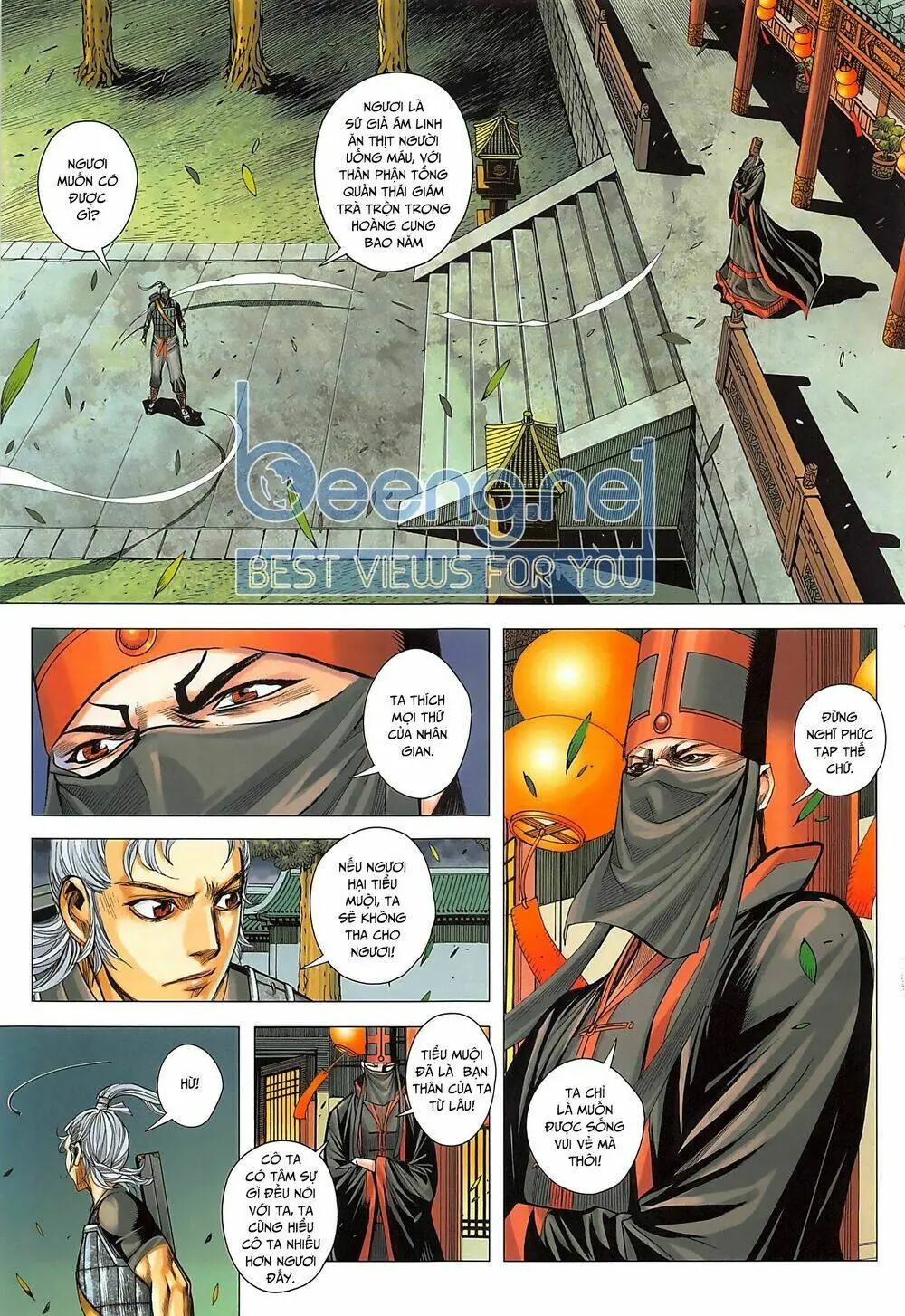 Tam Quốc Chí Dị Chapter 40.1 - Trang 12