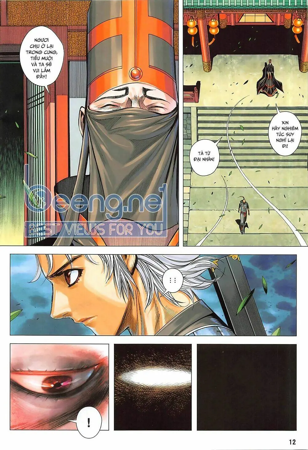 Tam Quốc Chí Dị Chapter 40.1 - Trang 13