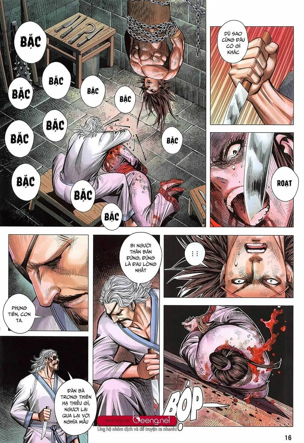 Tam Quốc Chí Dị Chapter 40.1 - Trang 17