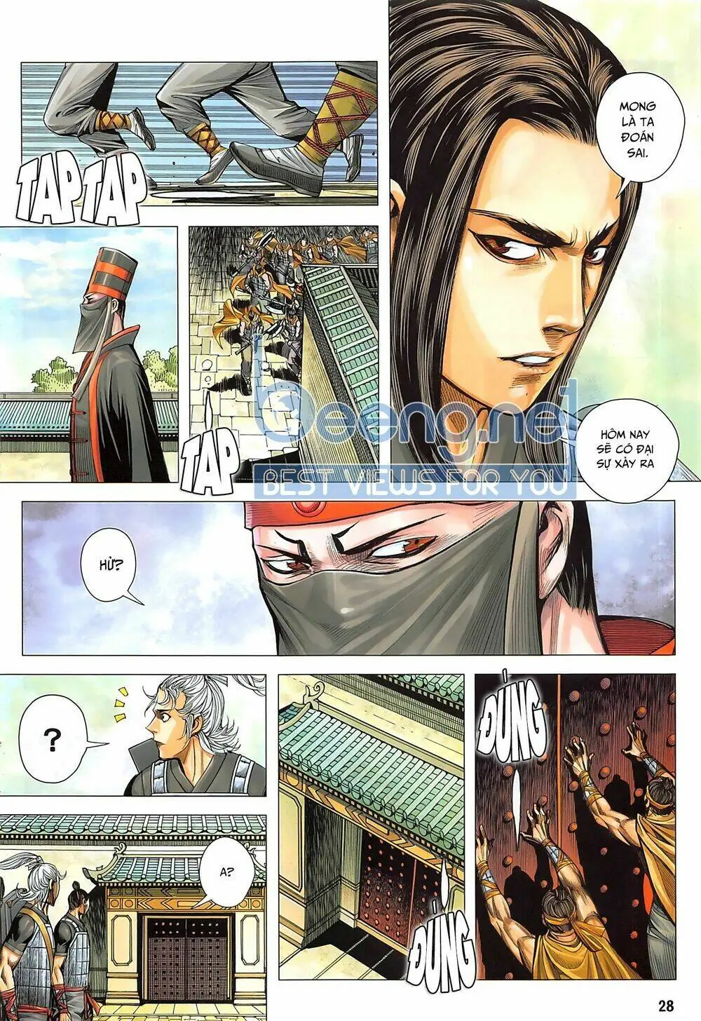 Tam Quốc Chí Dị Chapter 40.2 - Trang 15