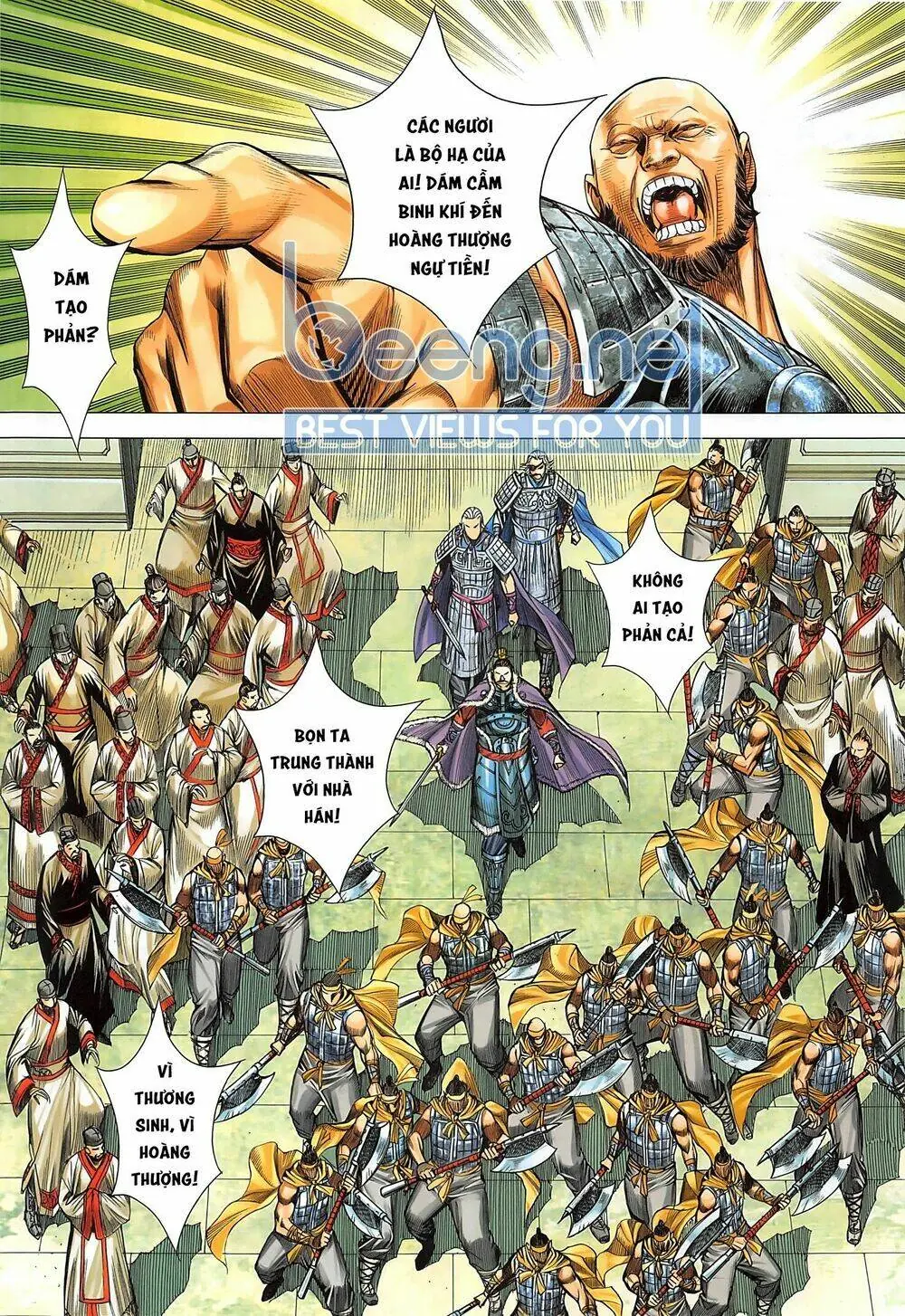 Tam Quốc Chí Dị Chapter 40.2 - Trang 18