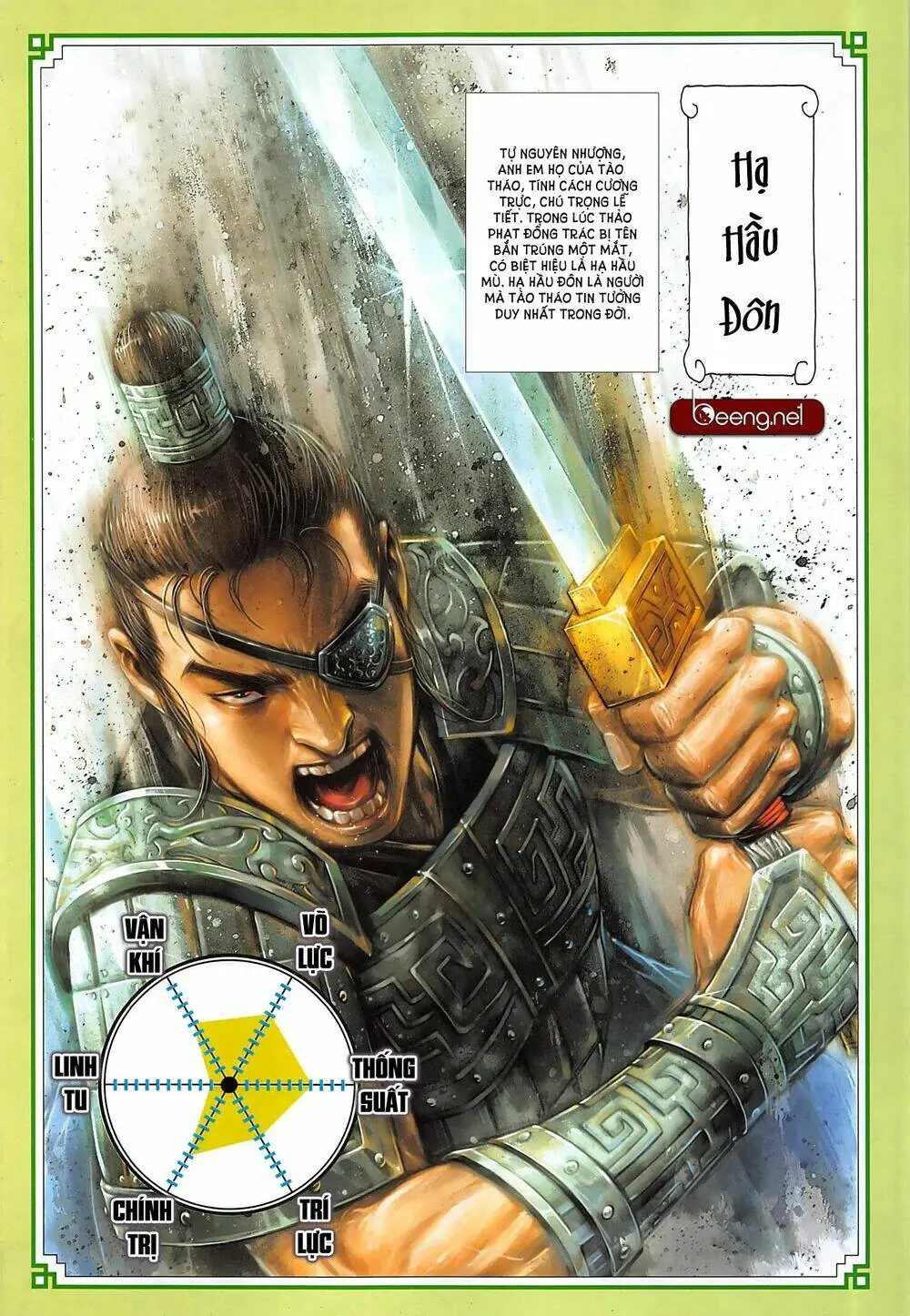 Tam Quốc Chí Dị Chapter 40.2 - Trang 20