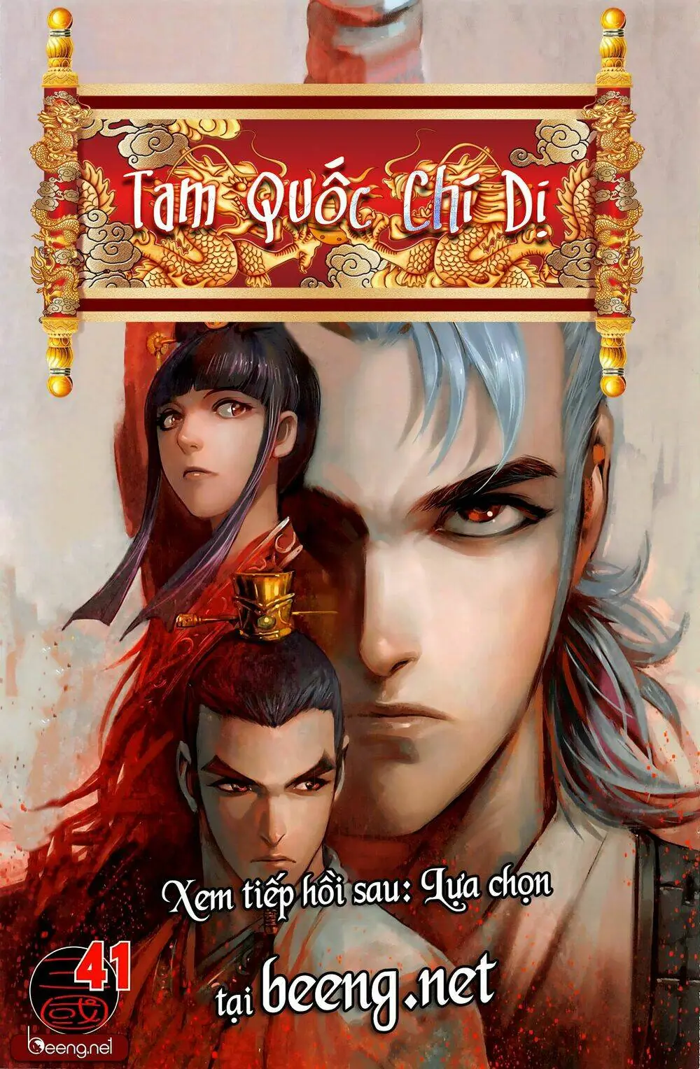Tam Quốc Chí Dị Chapter 40.2 - Trang 21