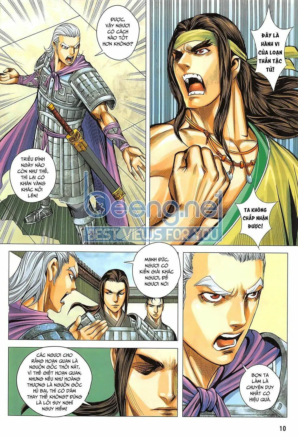 Tam Quốc Chí Dị Chapter 41.1 - Trang 11
