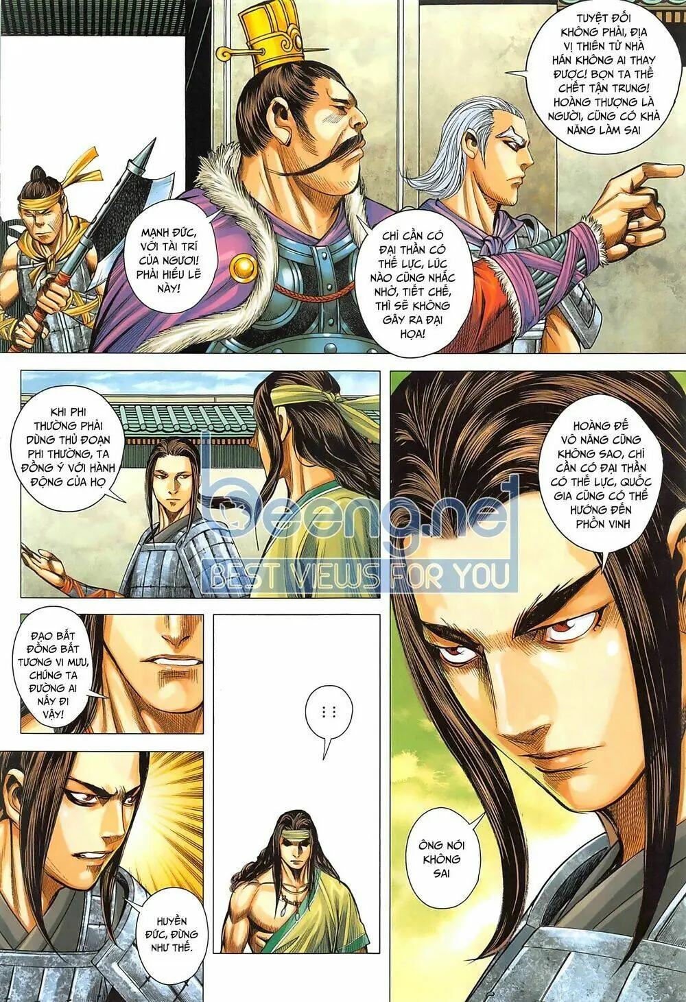 Tam Quốc Chí Dị Chapter 41.1 - Trang 12