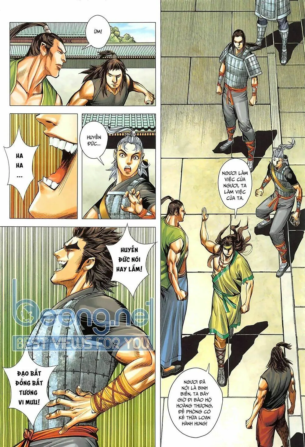 Tam Quốc Chí Dị Chapter 41.1 - Trang 13