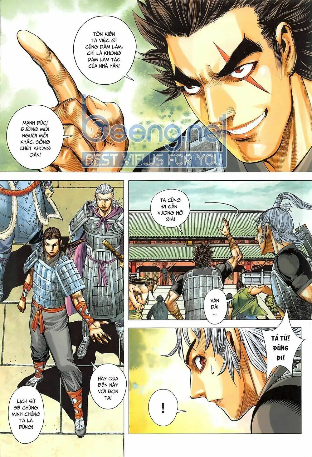 Tam Quốc Chí Dị Chapter 41.1 - Trang 14
