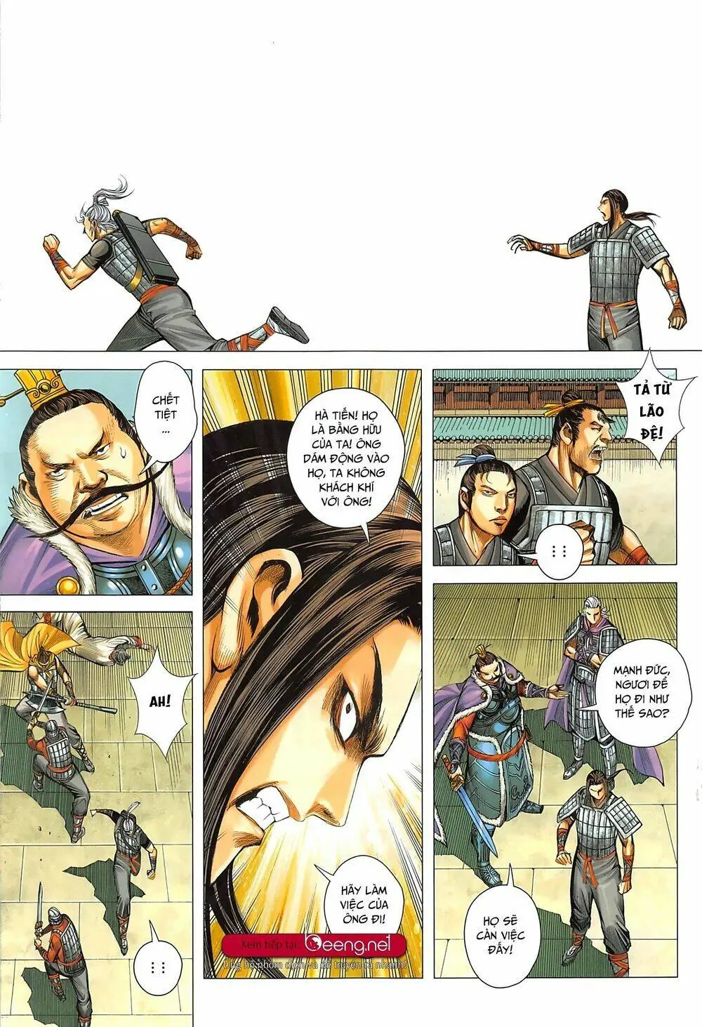 Tam Quốc Chí Dị Chapter 41.1 - Trang 16