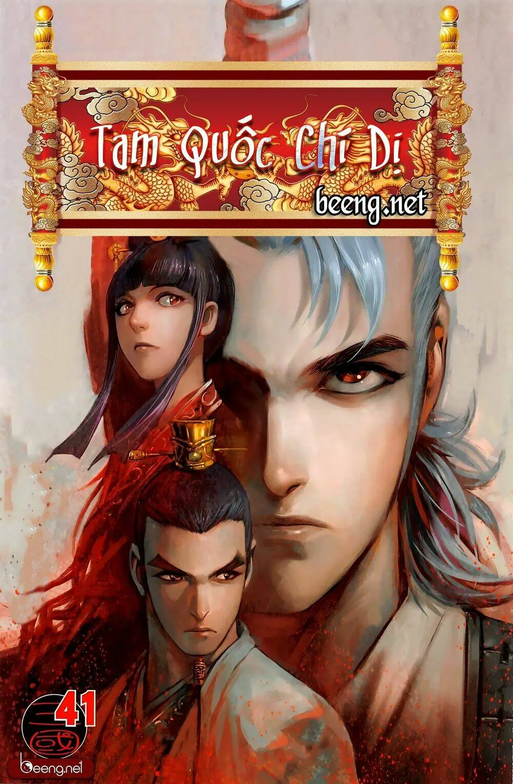 Tam Quốc Chí Dị Chapter 41.1 - Trang 2