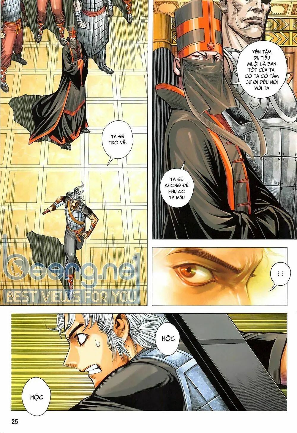Tam Quốc Chí Dị Chapter 41.2 - Trang 11