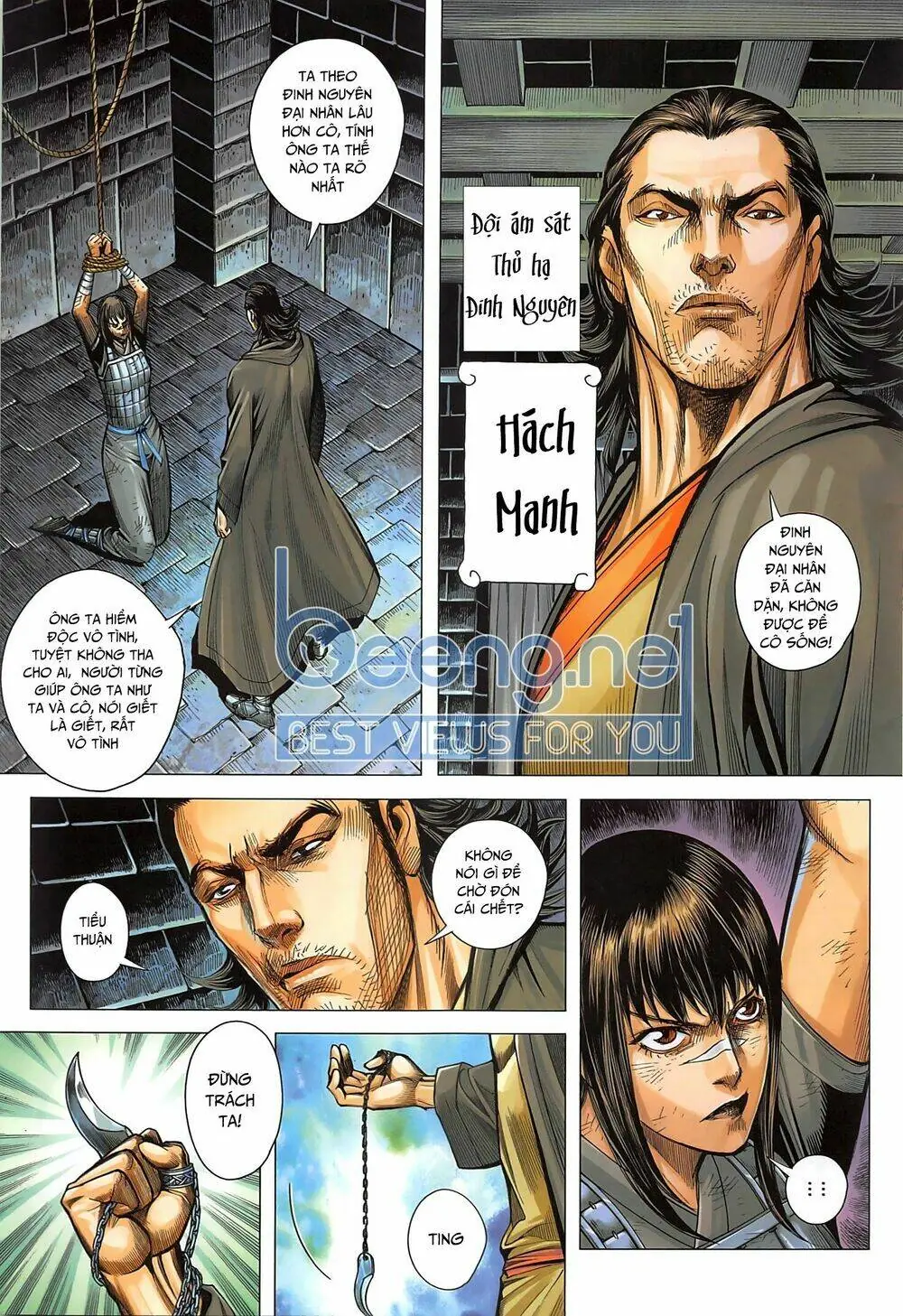 Tam Quốc Chí Dị Chapter 41.2 - Trang 17