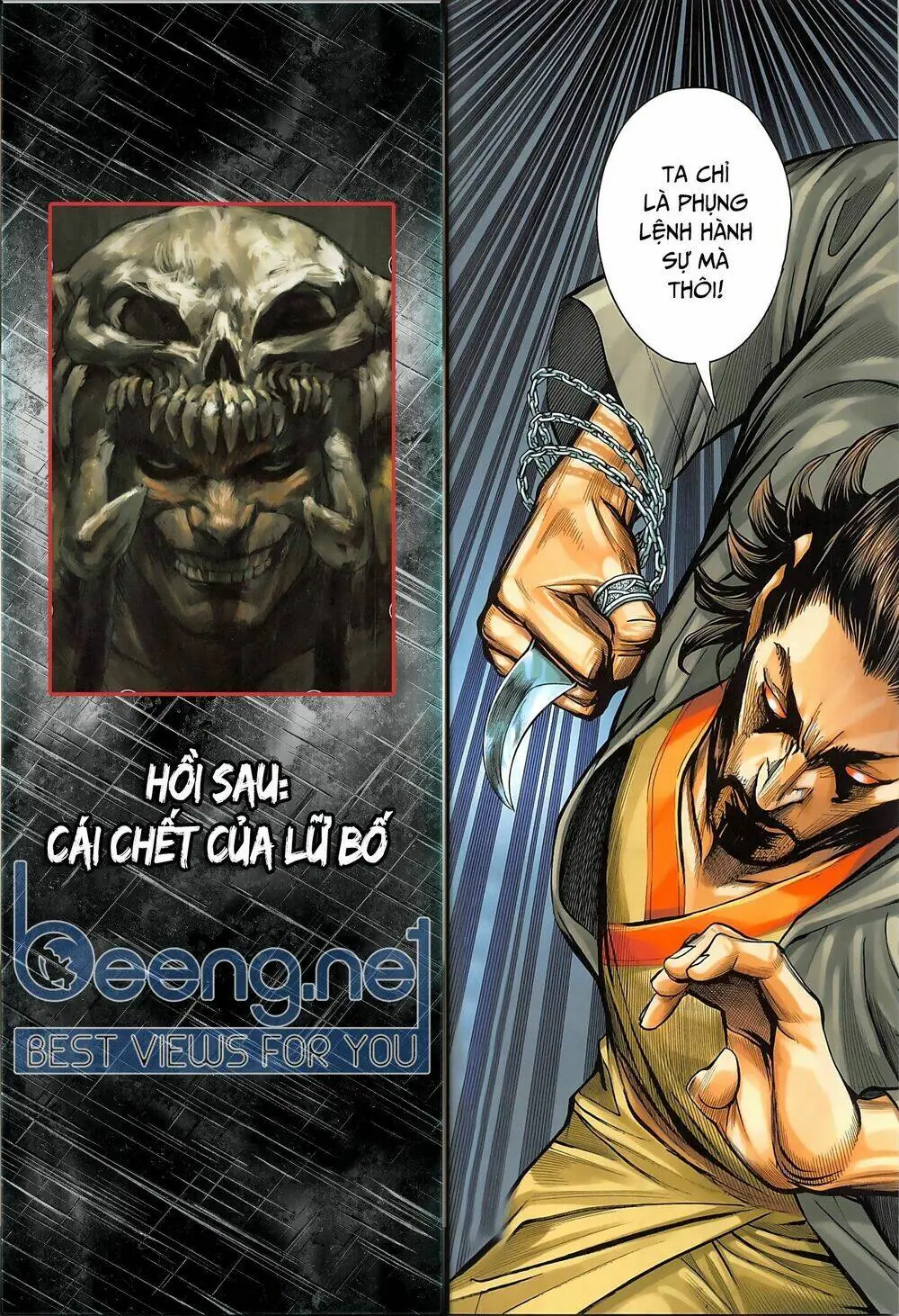 Tam Quốc Chí Dị Chapter 41.2 - Trang 18