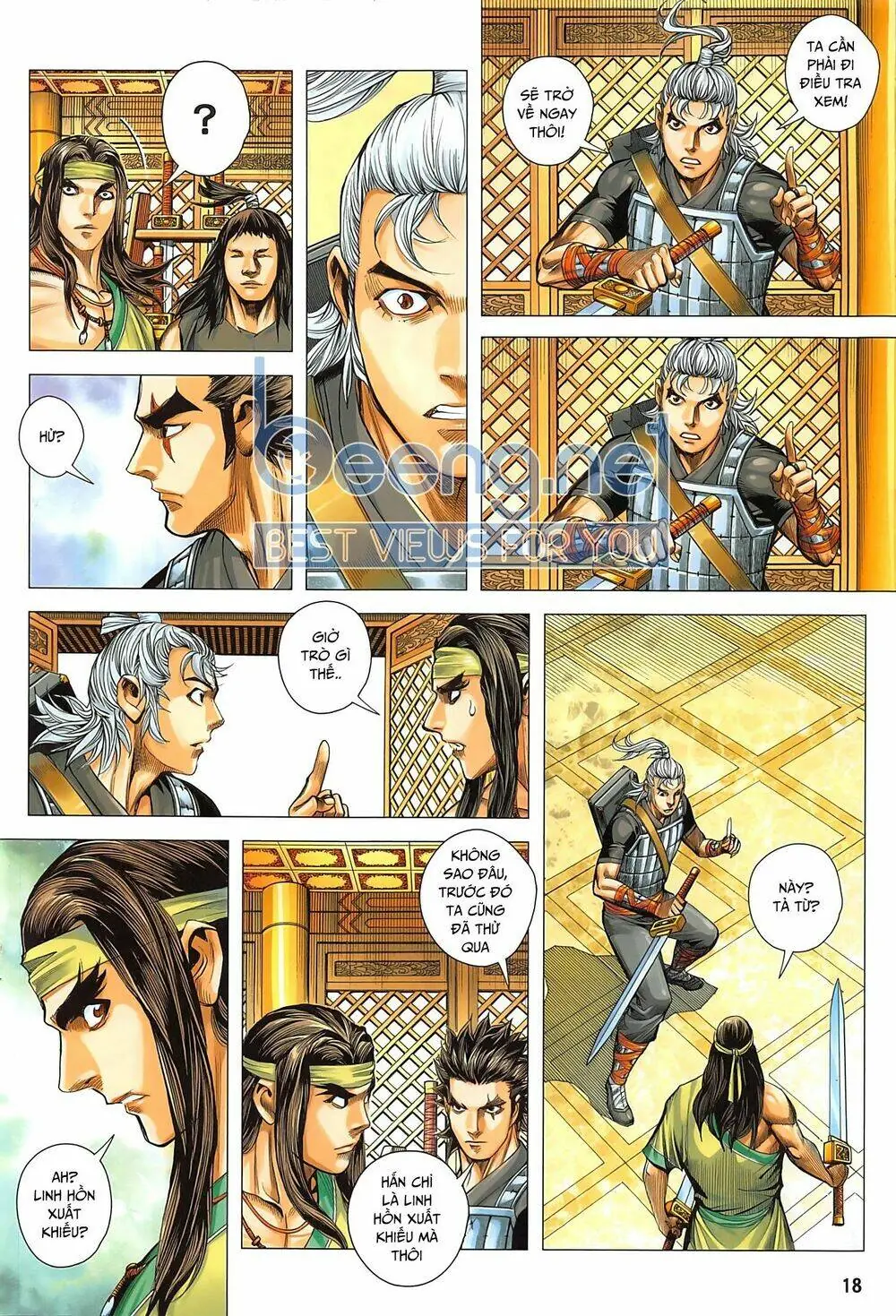 Tam Quốc Chí Dị Chapter 41.2 - Trang 4