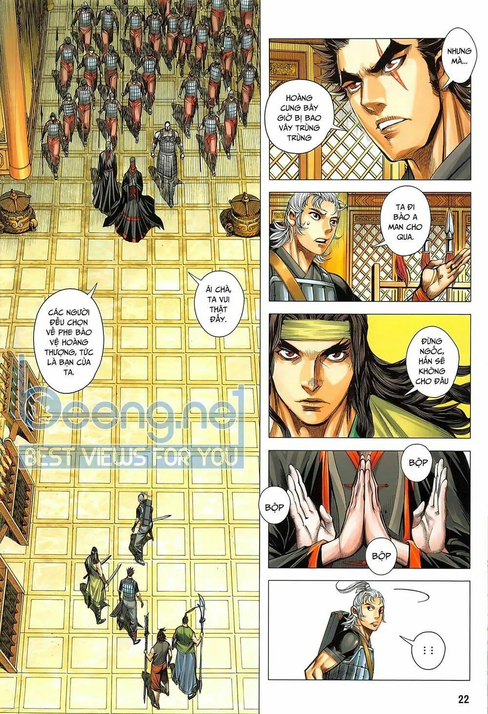 Tam Quốc Chí Dị Chapter 41.2 - Trang 8