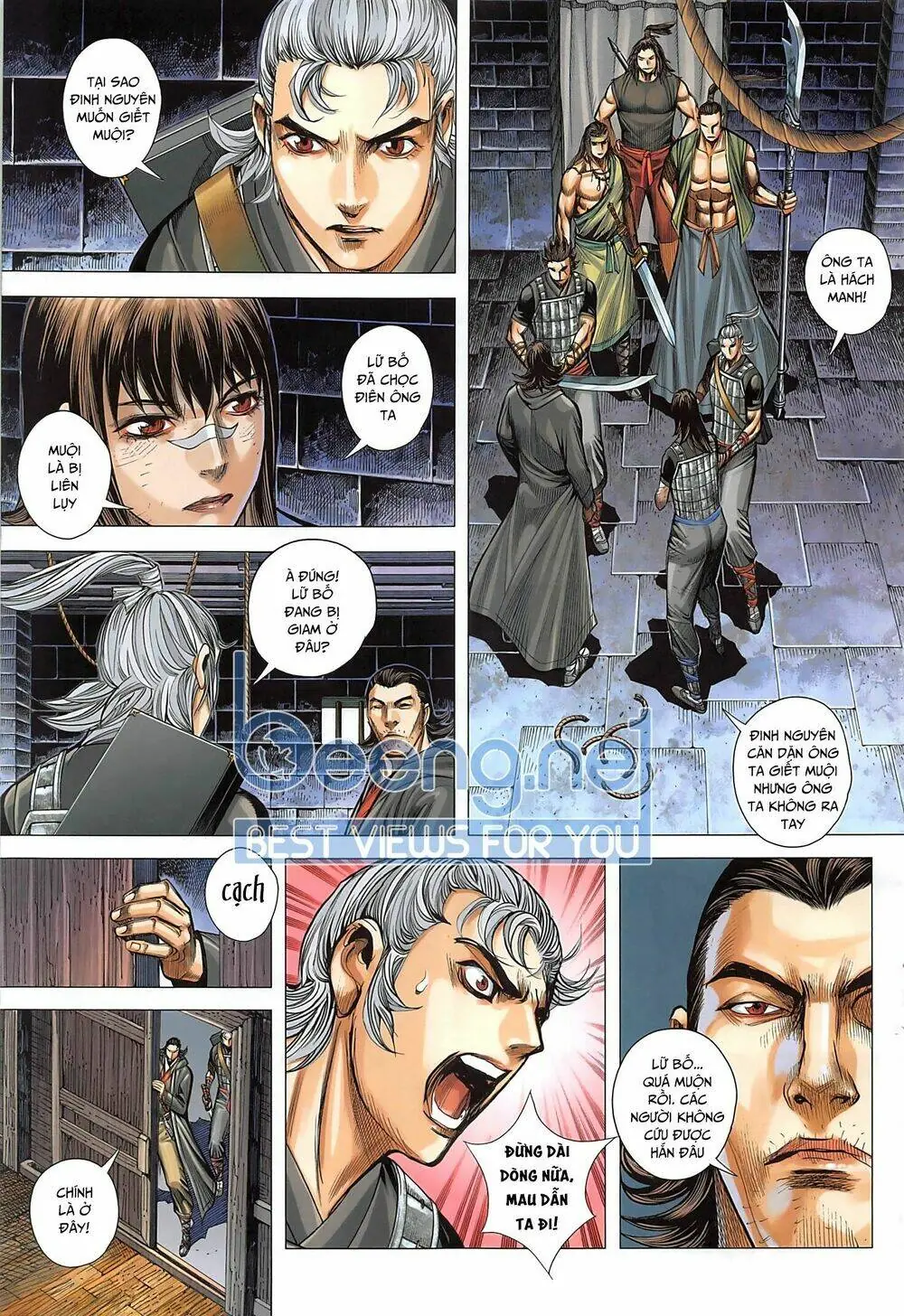 Tam Quốc Chí Dị Chapter 42.1 - Trang 12