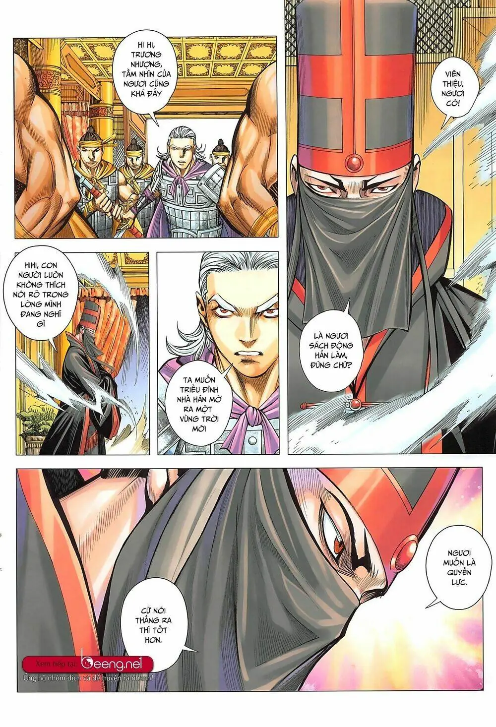 Tam Quốc Chí Dị Chapter 42.1 - Trang 17
