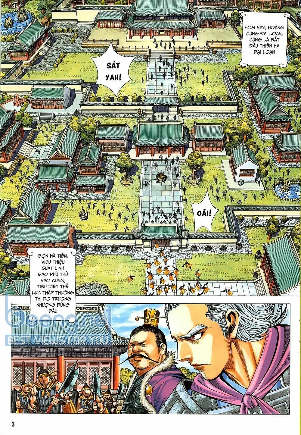 Tam Quốc Chí Dị Chapter 42.1 - Trang 4