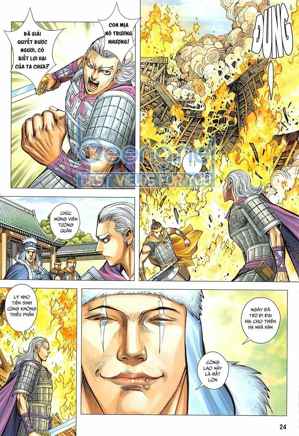 Tam Quốc Chí Dị Chapter 42.2 - Trang 10