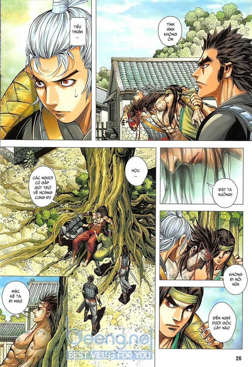 Tam Quốc Chí Dị Chapter 42.2 - Trang 12
