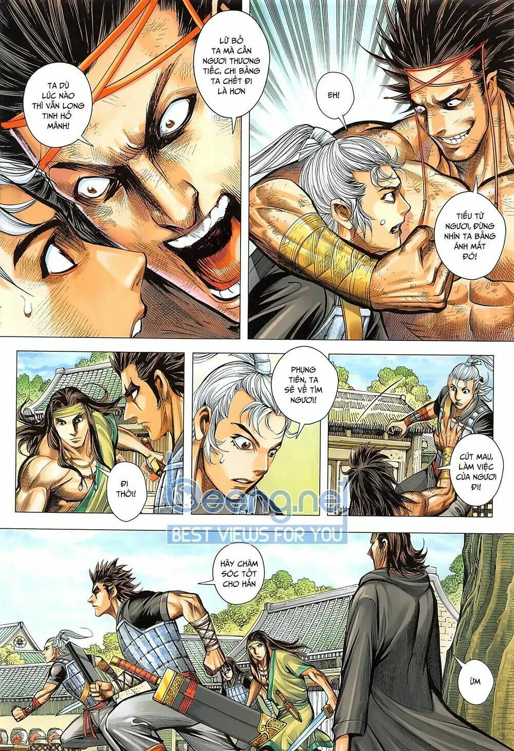 Tam Quốc Chí Dị Chapter 42.2 - Trang 14