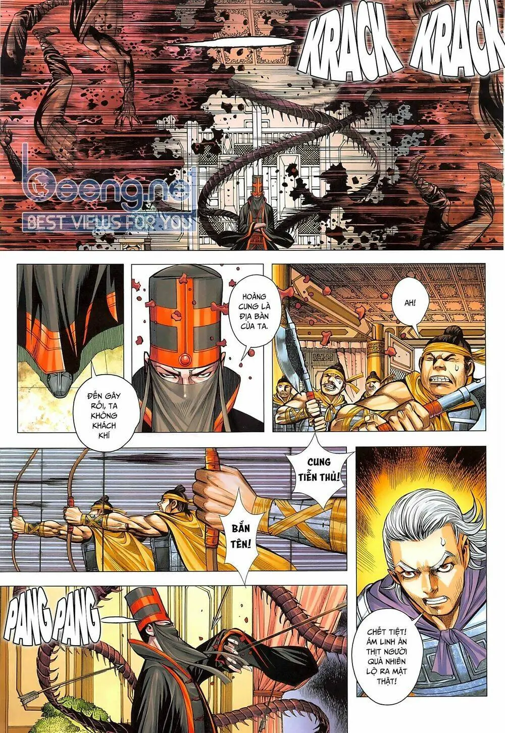 Tam Quốc Chí Dị Chapter 42.2 - Trang 5