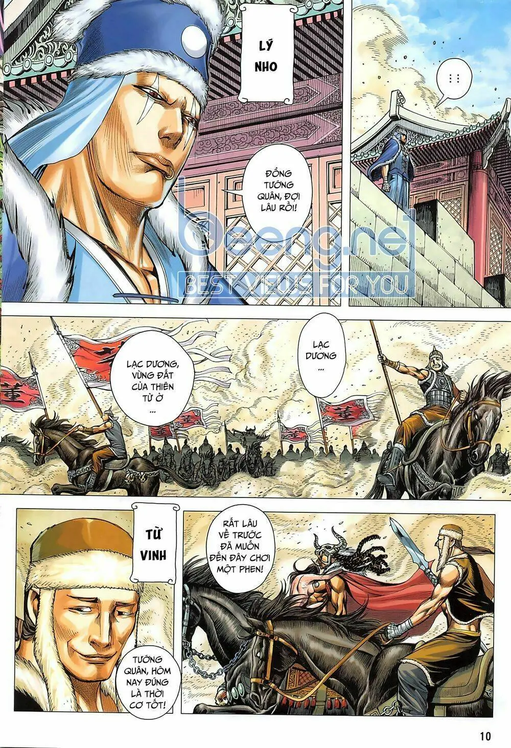 Tam Quốc Chí Dị Chapter 43.1 - Trang 11