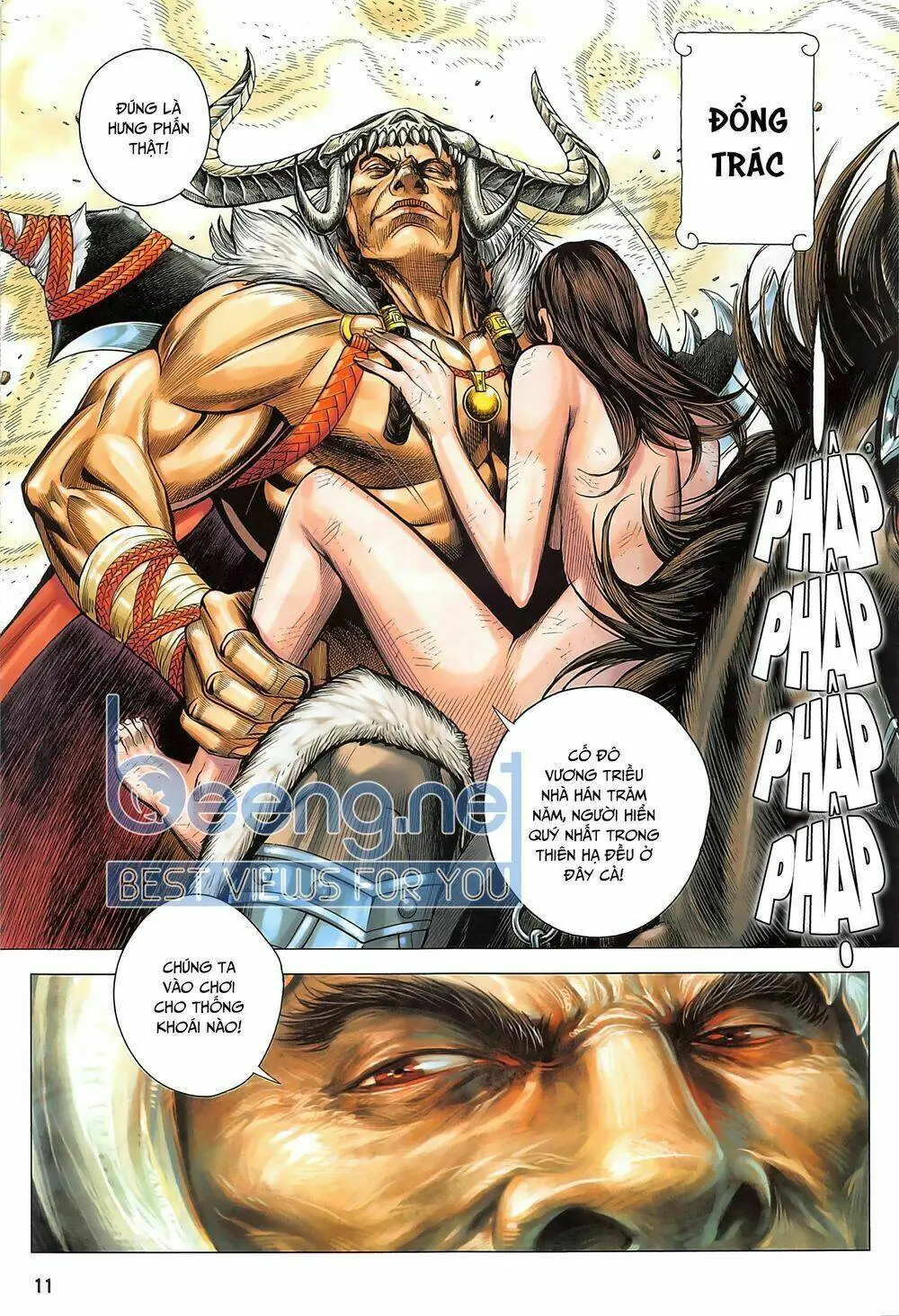 Tam Quốc Chí Dị Chapter 43.1 - Trang 12