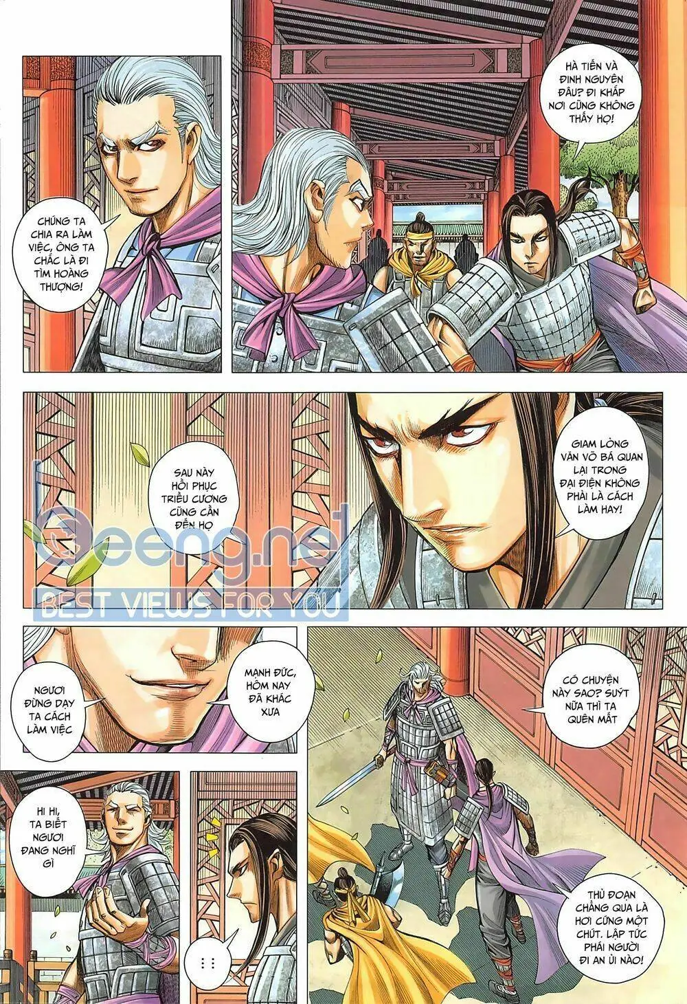 Tam Quốc Chí Dị Chapter 43.1 - Trang 5