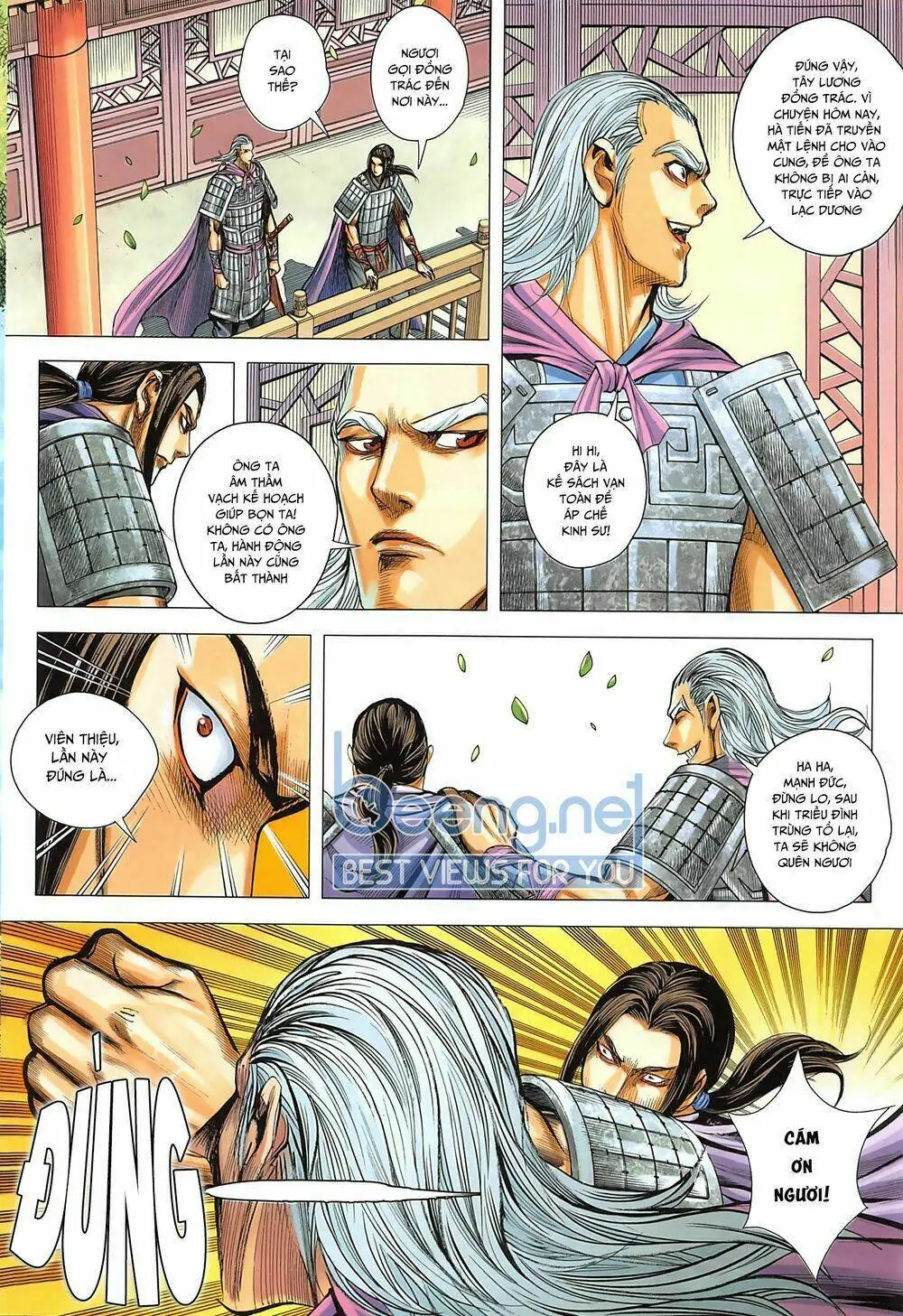 Tam Quốc Chí Dị Chapter 43.1 - Trang 7