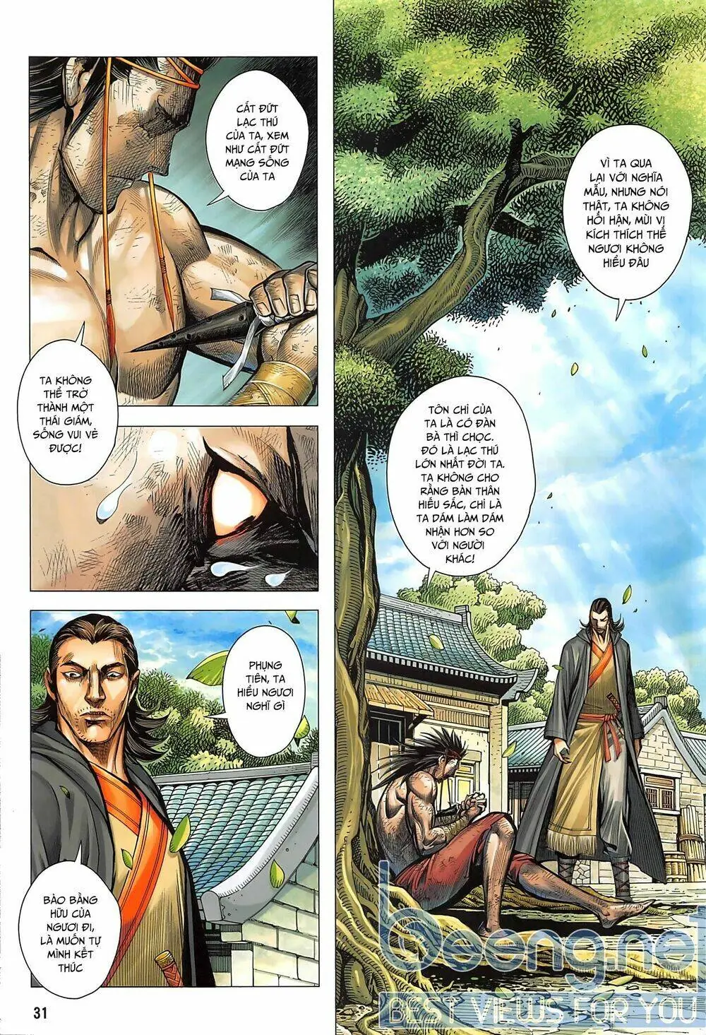 Tam Quốc Chí Dị Chapter 43.2 - Trang 17