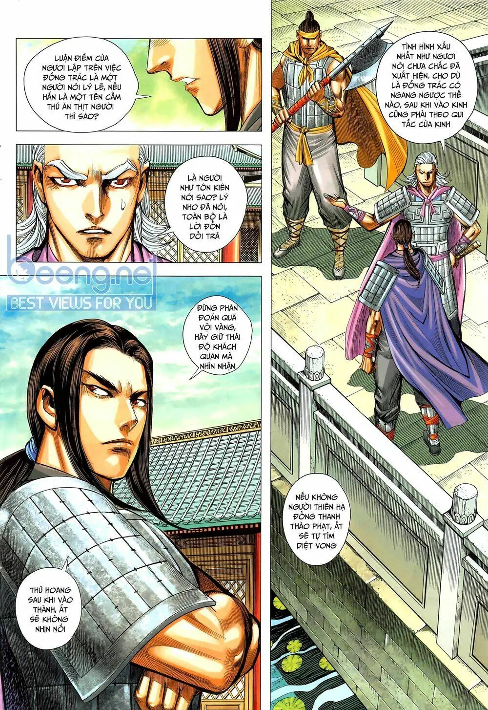 Tam Quốc Chí Dị Chapter 44.1 - Trang 13