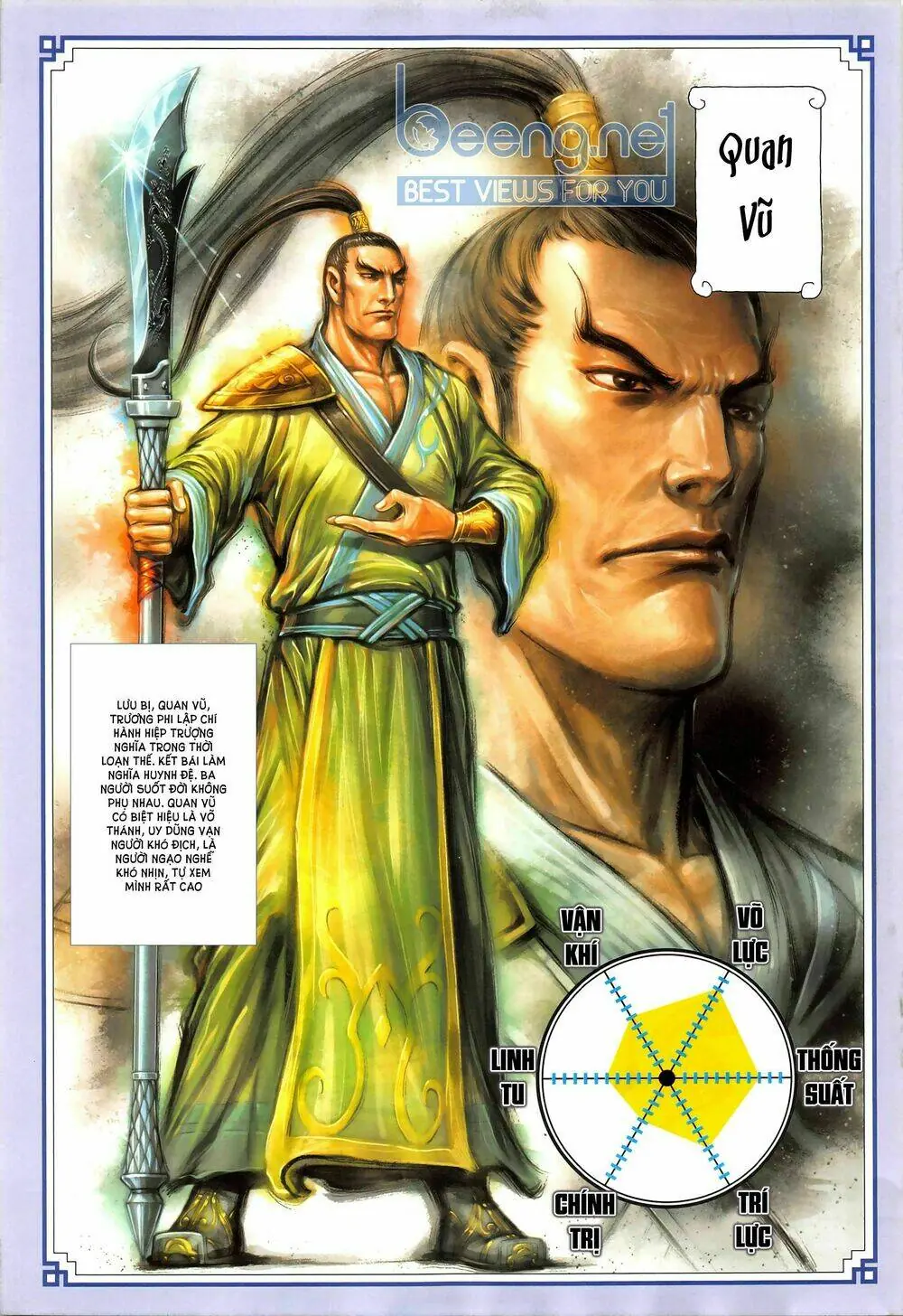Tam Quốc Chí Dị Chapter 44.2 - Trang 19