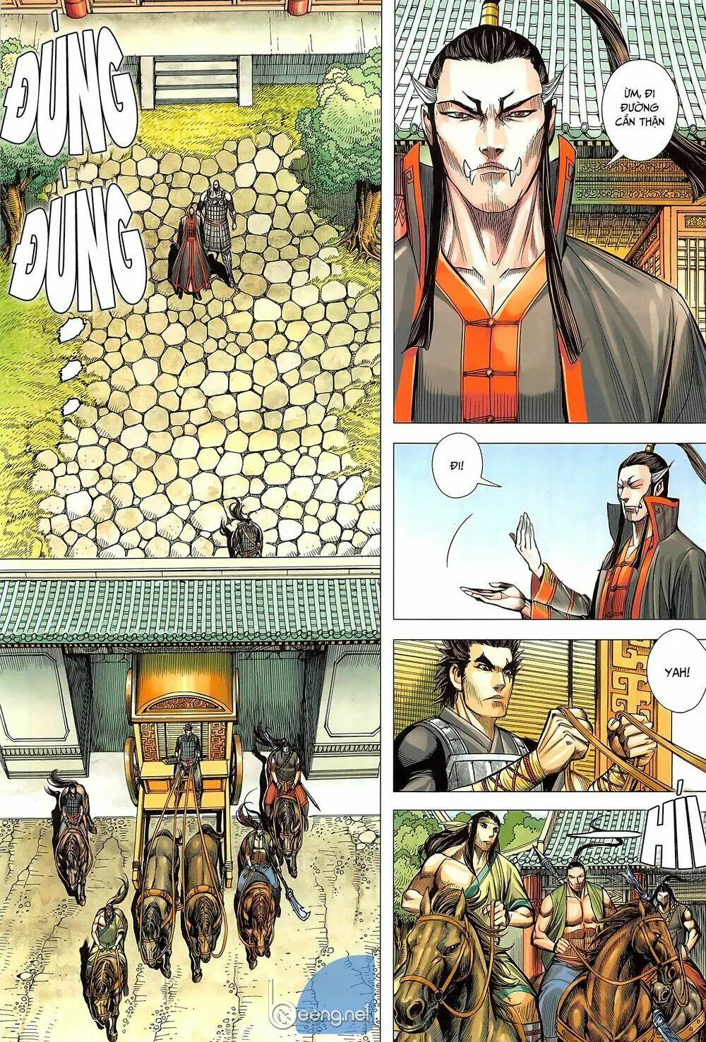 Tam Quốc Chí Dị Chapter 45.1 - Trang 12