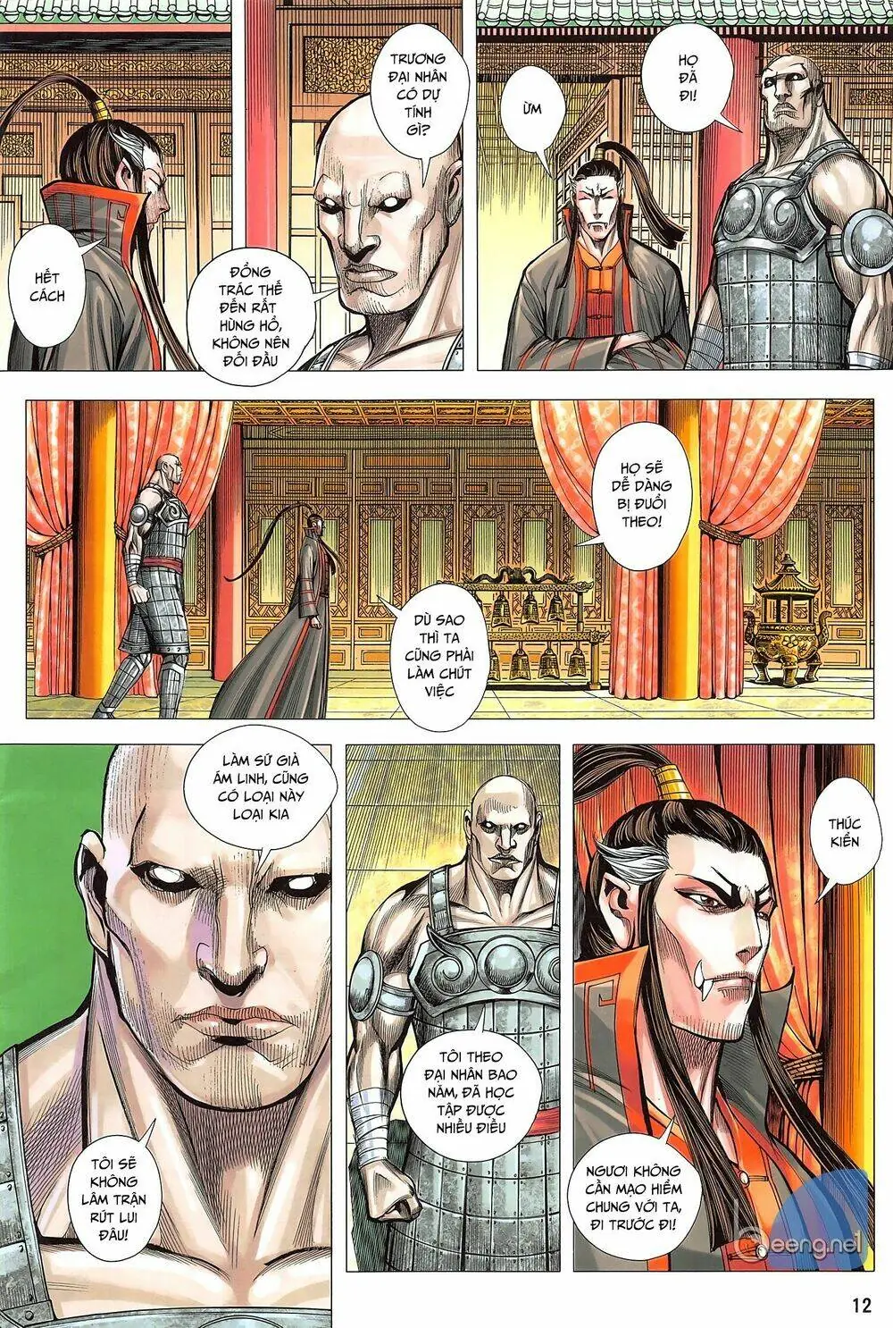 Tam Quốc Chí Dị Chapter 45.1 - Trang 13
