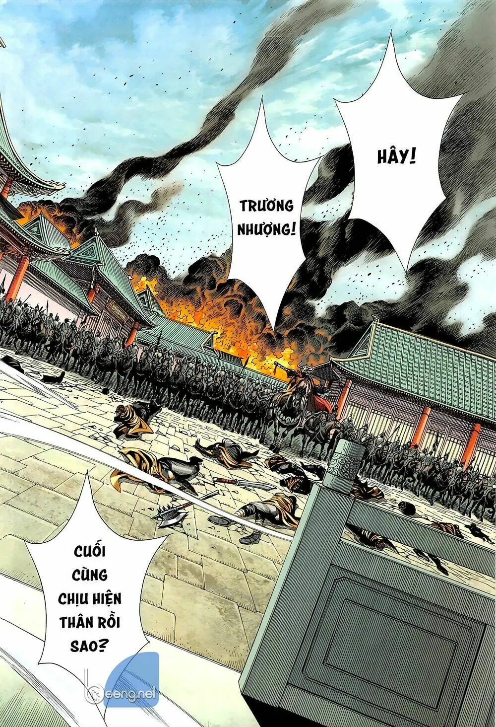 Tam Quốc Chí Dị Chapter 45.1 - Trang 15