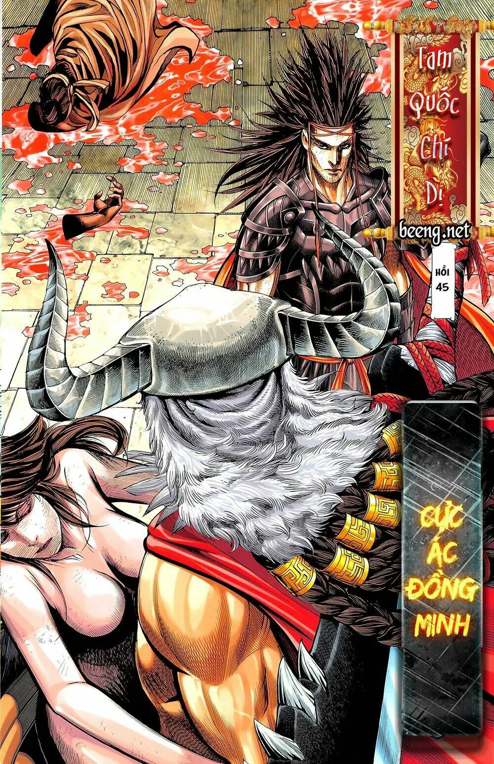 Tam Quốc Chí Dị Chapter 45.1 - Trang 3