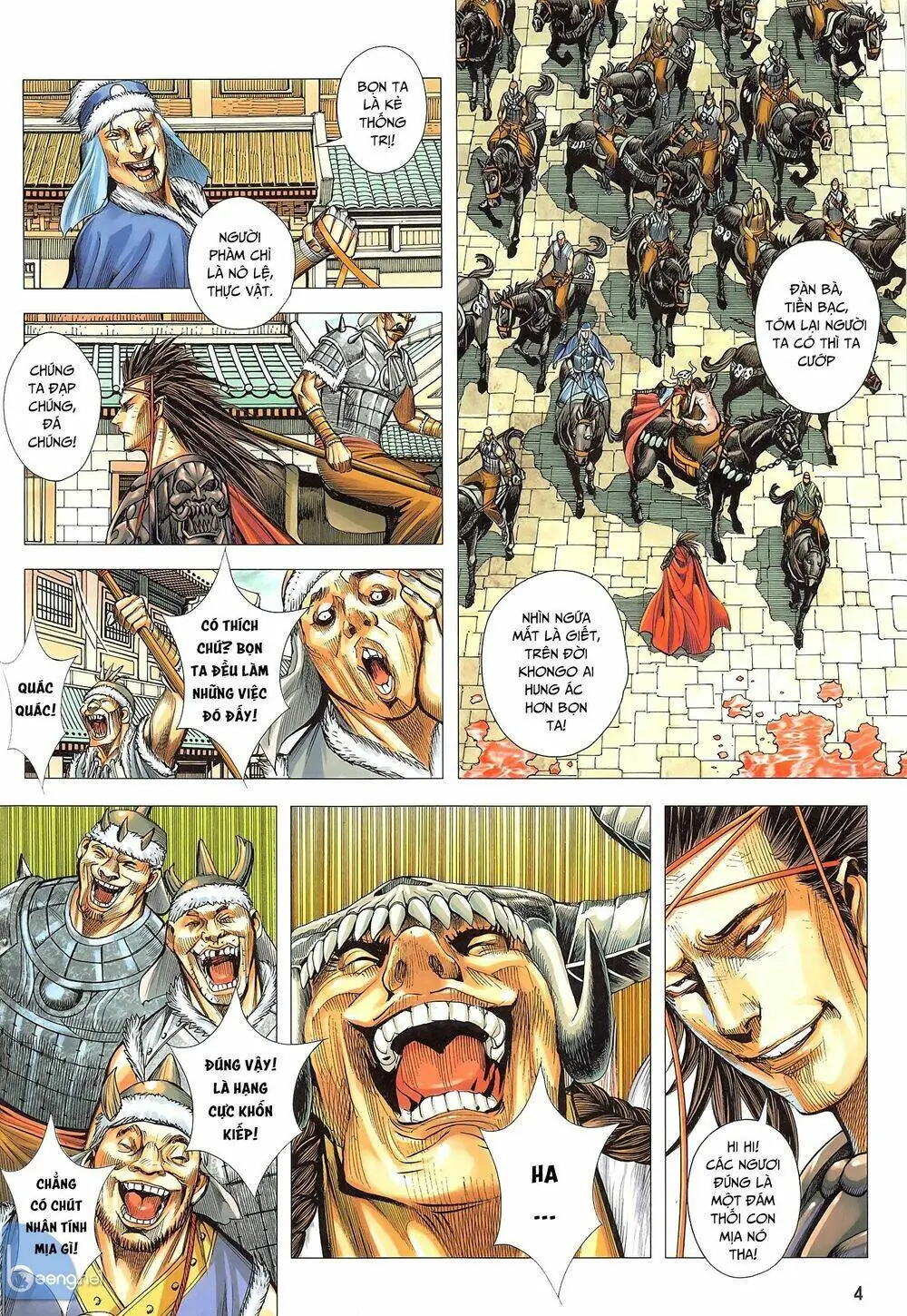 Tam Quốc Chí Dị Chapter 45.1 - Trang 5