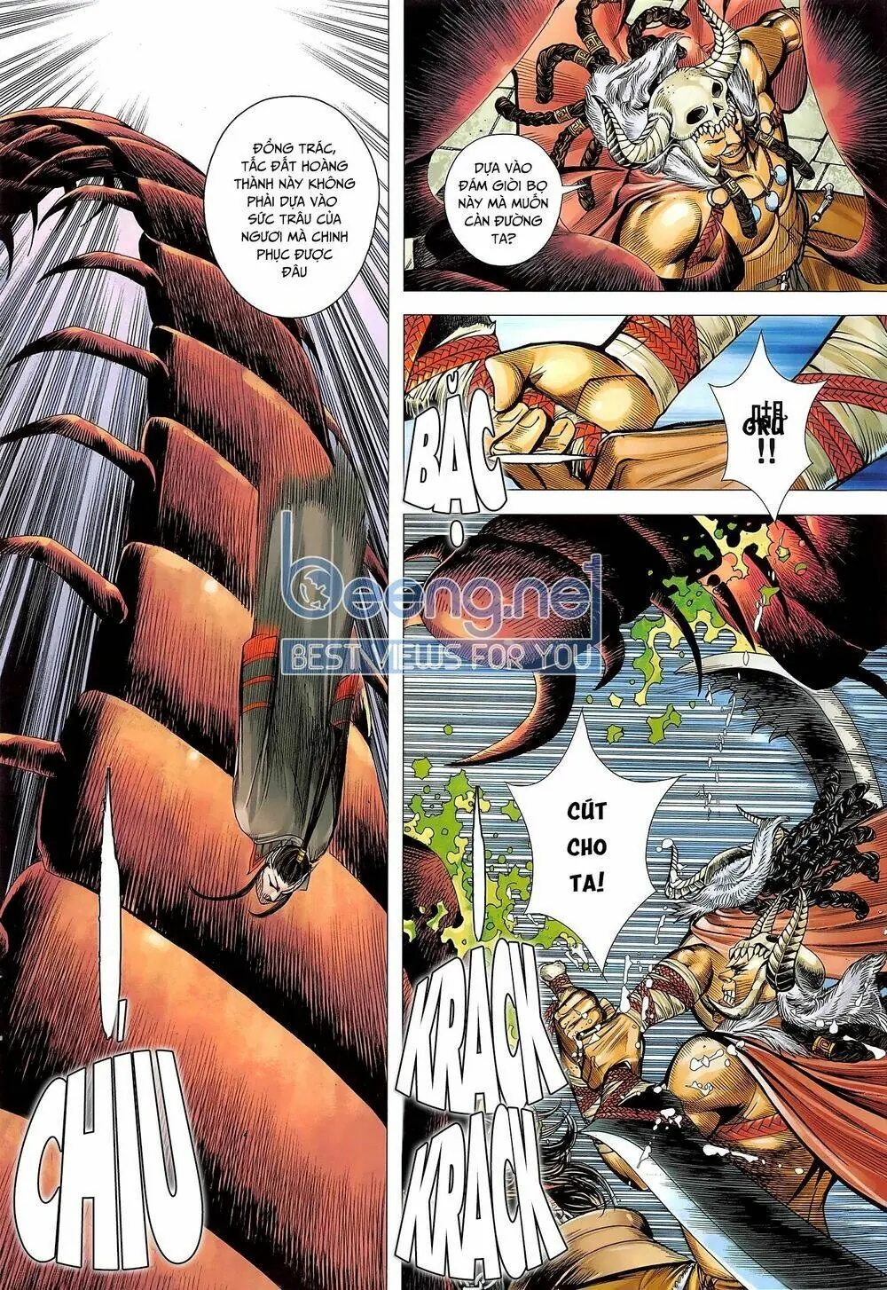 Tam Quốc Chí Dị Chapter 45.2 - Trang 7