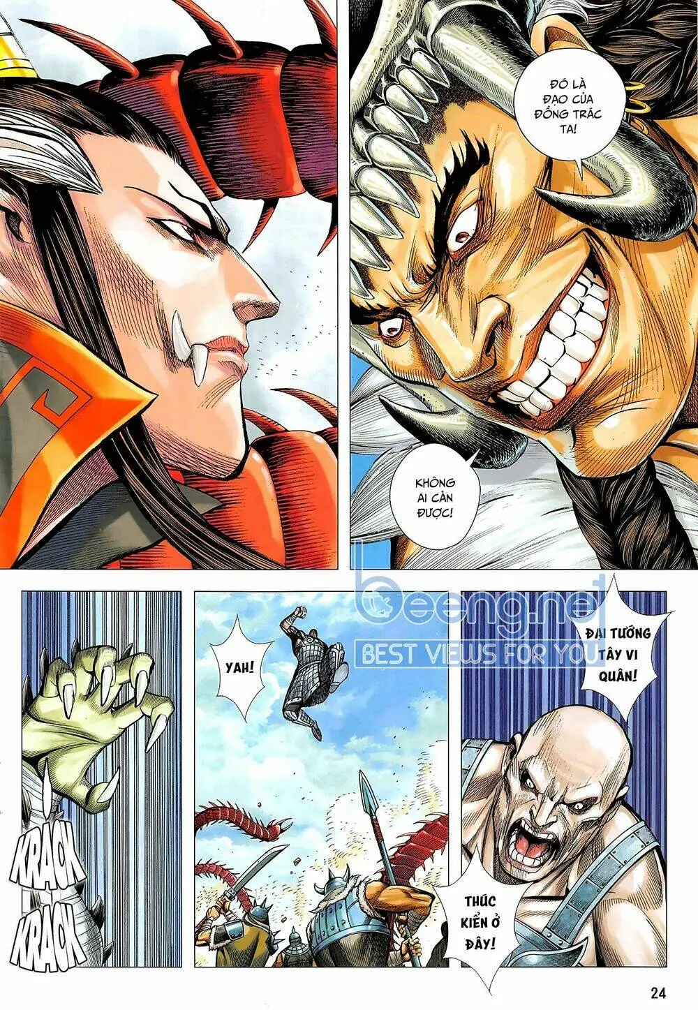 Tam Quốc Chí Dị Chapter 45.2 - Trang 9