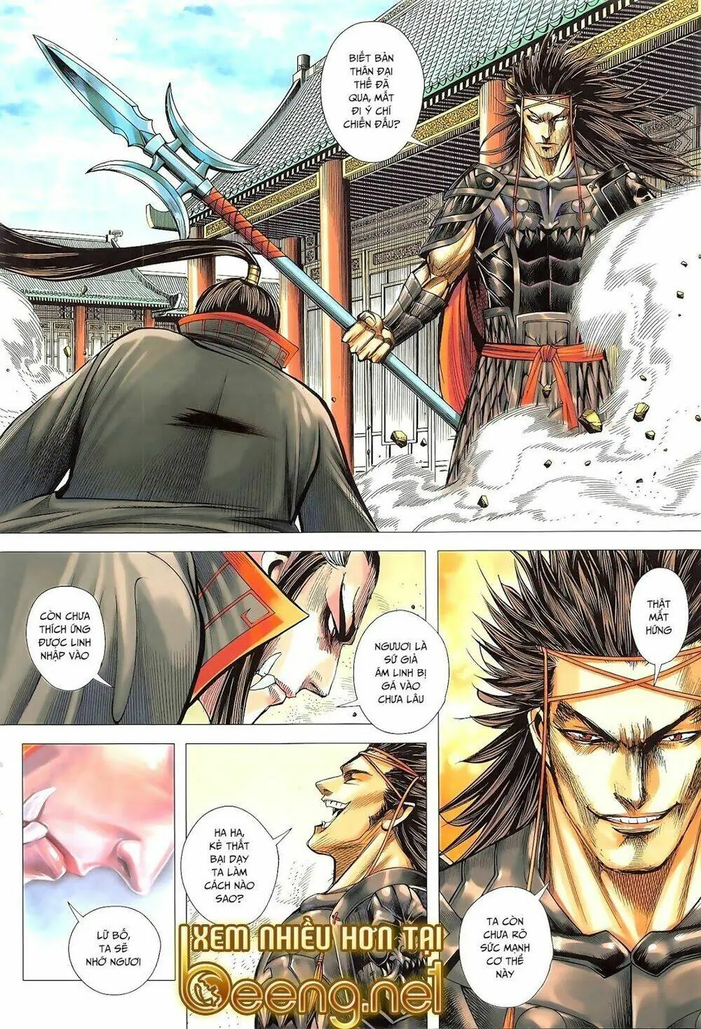 Tam Quốc Chí Dị Chapter 46.1 - Trang 16