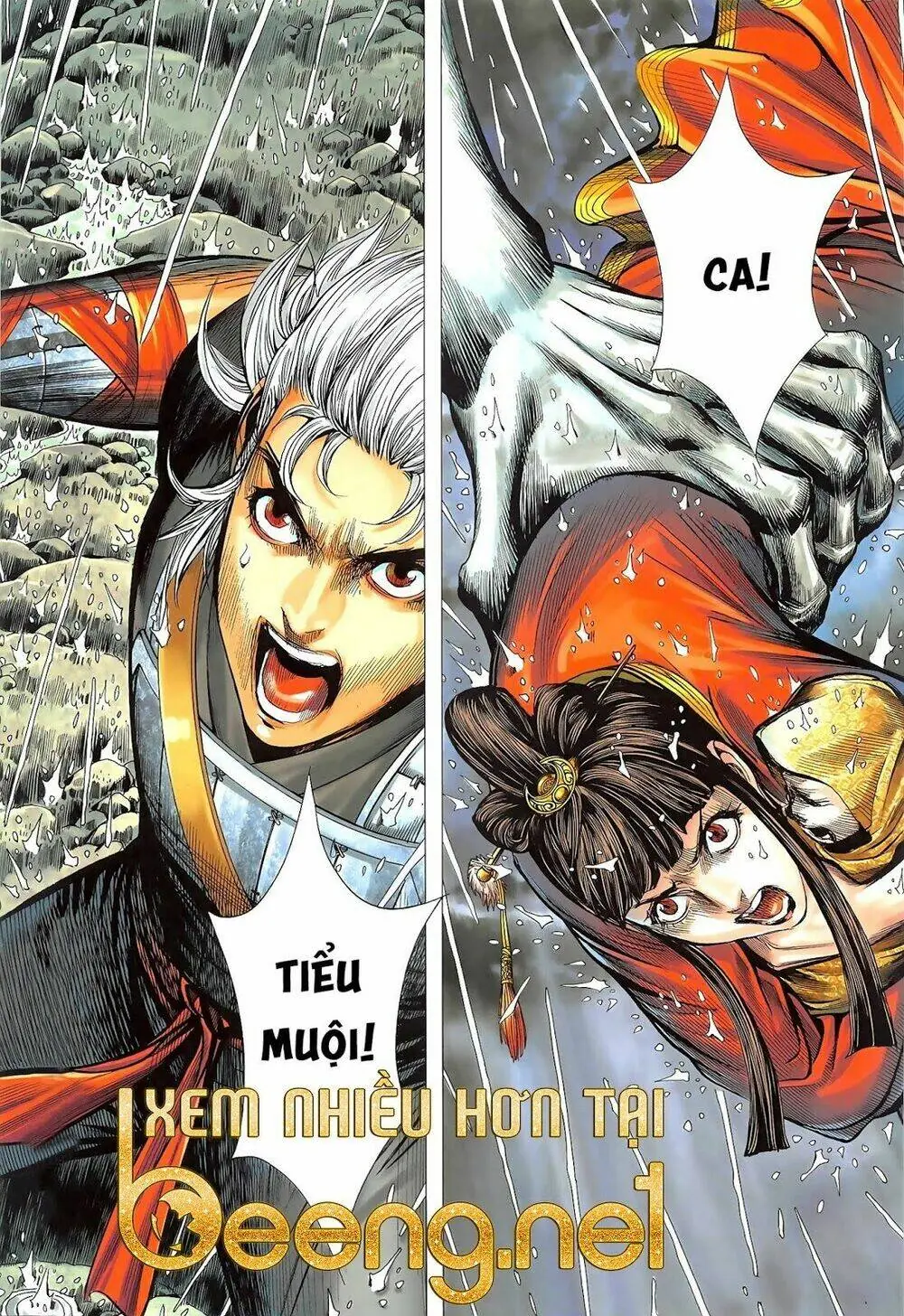 Tam Quốc Chí Dị Chapter 46.2 - Trang 17