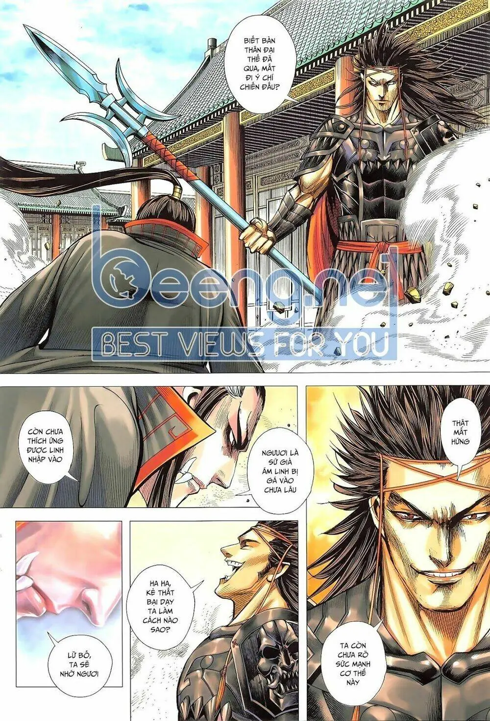 Tam Quốc Chí Dị Chapter 46.2 - Trang 2